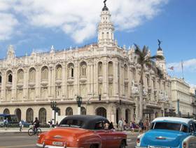 4 Day Cuba Tour - Havana Weekend 4 Day Cuba Tour - Havana Weekend