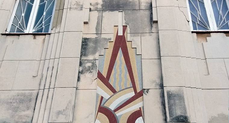 artdeco7 artdeco7