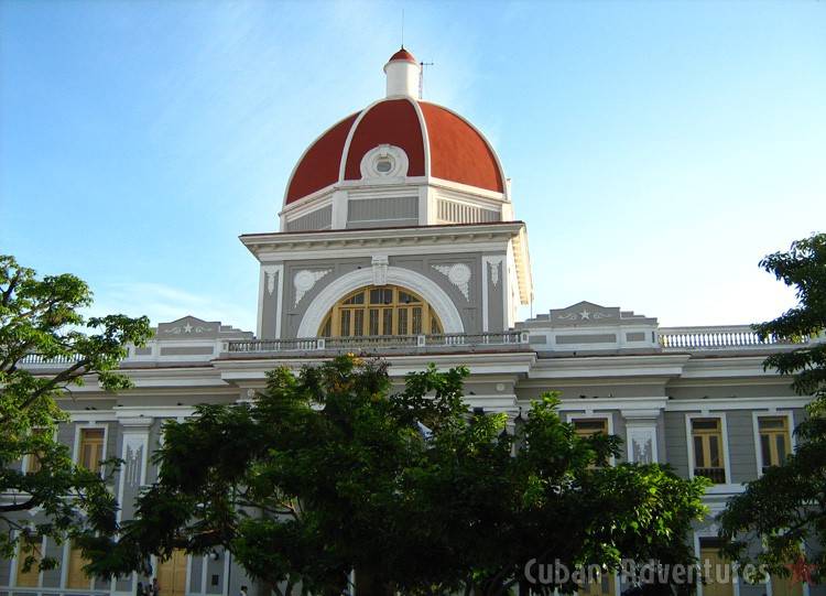 Cienfuegos dome Cienfuegos dome