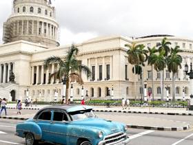 Essential Cuba Tour Essential Cuba Tour