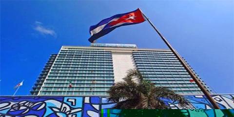Hotel Tryp Habana Libre Hotel Tryp Habana Libre