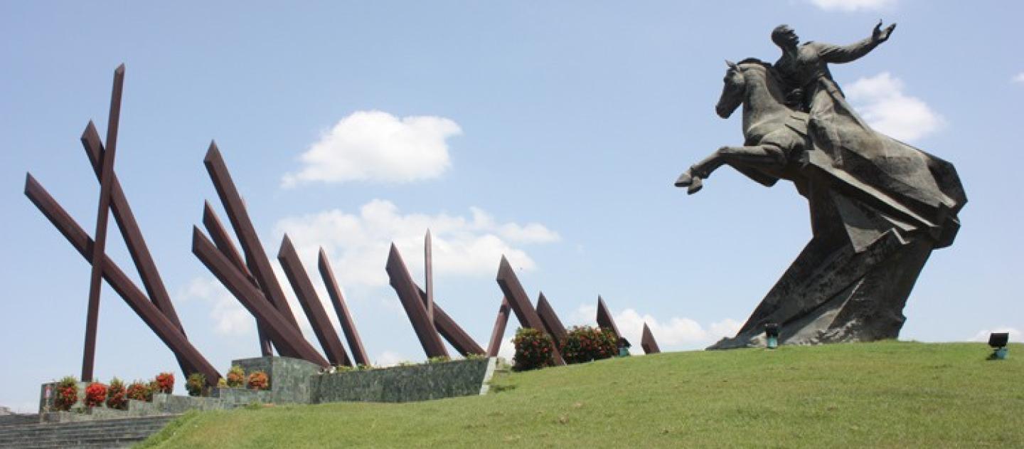Santiago de Cuba Revolution Square