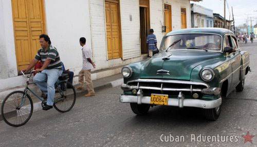 Santiago de Cuba street Santiago de Cuba street