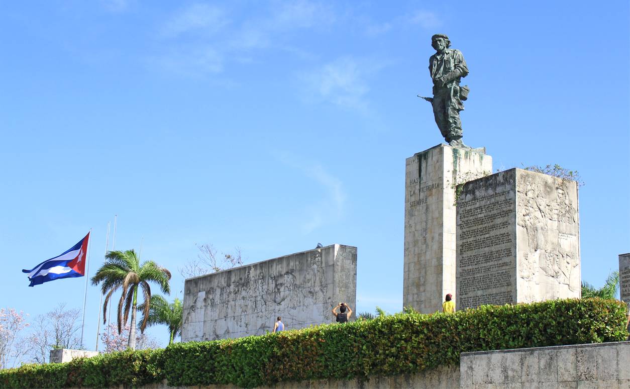 The Che Guevara museum in the city of Santa Clara, Cuba